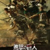 The famous manga Attack on Titan has got a musical version!