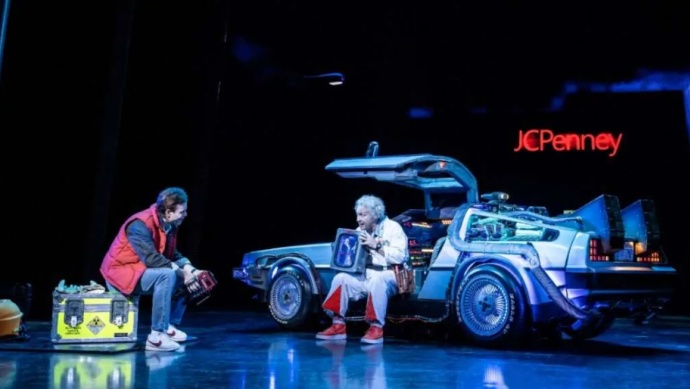 Back to the Future extension has been announced