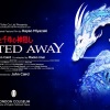 Five week extension to Spirited Away has been announced