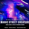 Manic Street Creature is coming to the Kiln Theatre