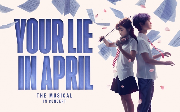 Cast for Your Lie in April has been announced