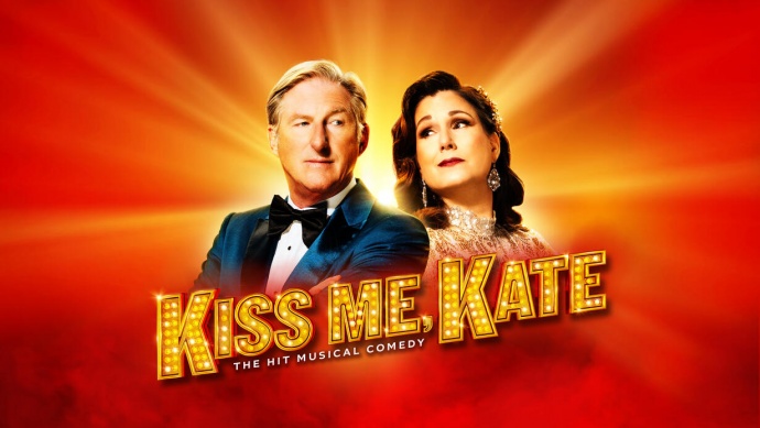 Kiss Me, Kate cinema release 