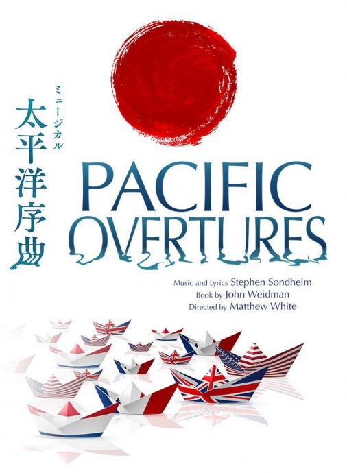 Stephen Sondheim`s Pacific Overtures revival is heading to the Menier Chocolate Factory