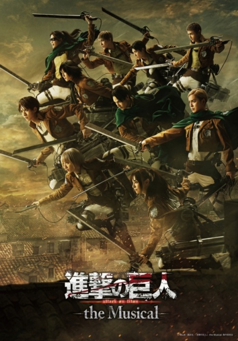 The famous manga Attack on Titan has got a musical version!